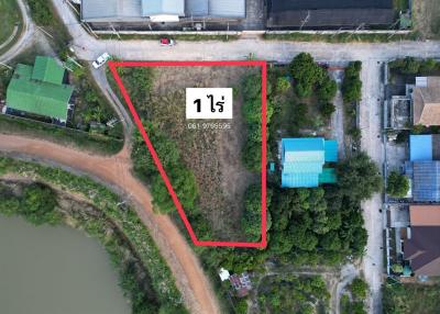 Aerial view of a vacant plot of land for sale