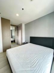 2 bed Condo in Life Sukhumvit 48 Phra Khanong Sub District C020658