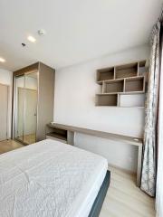 2 bed Condo in Life Sukhumvit 48 Phra Khanong Sub District C020658