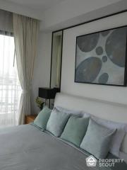 2-BR Condo at Supalai Premier Ratchada Narathivas Sathron in Chong Nonsi