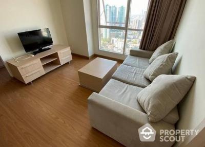 1-BR Condo at The Complete Narathiwat close to Naradhiwas Rajanagarindra