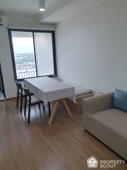 1-BR Condo at U Delight Residence Riverfront Rama 3 in Bang Phong Phang