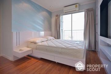 2-BR Condo at Lumpini Park Riverside Rama 3 close to Phra Ram 3