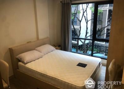 1-BR Condo at The Shade Sathorn 1 near MRT Khlong Toei