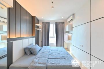 2-BR Condo at Supalai Lite Ratchada - Narathivas - Sathorn in Chong Nonsi