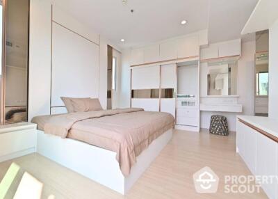 2-BR Condo at Supalai Lite Ratchada - Narathivas - Sathorn in Chong Nonsi