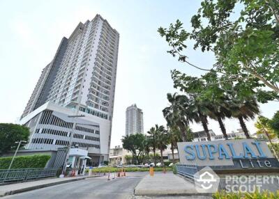 2-BR Condo at Supalai Lite Ratchada - Narathivas - Sathorn in Chong Nonsi