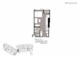 Architectural floor plan of a one-bedroom apartment