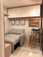 1-BR Condo at Life Asoke near ARL Makkasan (ID 436789)