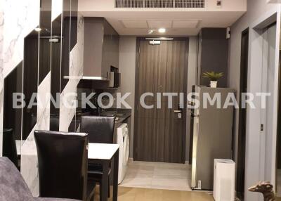 Condo at Ashton Asoke for sale