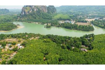 FOR SALE ‼️  LAND  IN NONG THALE.