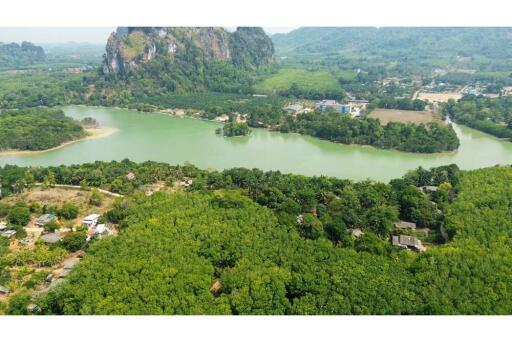 FOR SALE ‼️  LAND  IN NONG THALE.