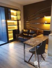 1-BR Condo at Ideo Mobi Asoke near MRT Phetchaburi (ID 506205)