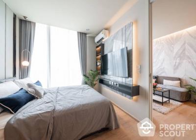 1-BR Condo at Noble Recole Sukhumvit 19 near MRT Sukhumvit