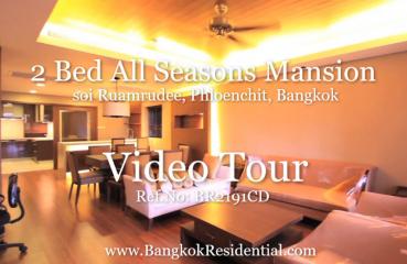 2 Bed Condo For Rent in Phloenchit BR2191CD