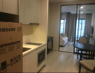 Noble Ploenchit  Cozy 1 Bedroom Property Near BTS