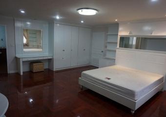 2 Bedroom Apartment in Phrom Phong