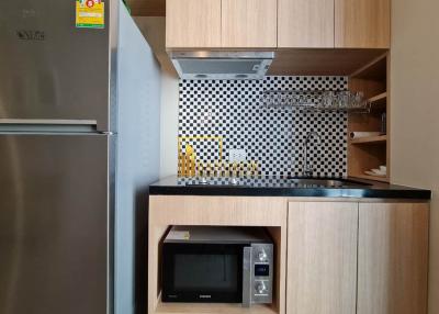 1 Bedroom For Rent in Noble Ploenchit