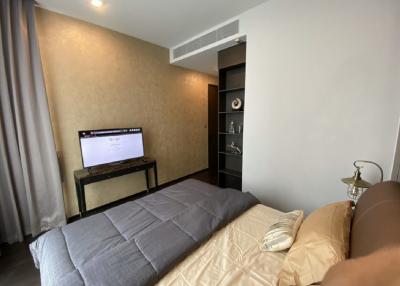 1 Bedroom Condo in Laviq Sukhumvit 57