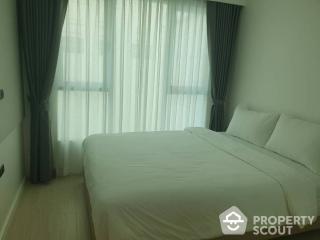 2-BR Serviced Apt. near BTS Thong Lor