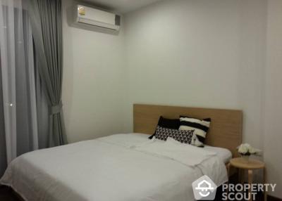 1-BR Condo at Supalai Premier @ Asoke near MRT Phetchaburi