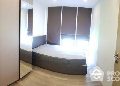 2-BR Condo at Moniiq Condo Sukhumvit 64 near BTS Punnawithi