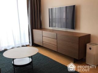 2-BR Condo at Noble Refine Prompong near BTS Phrom Phong (ID 511697)