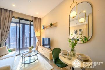 1-BR Condo at Ashton Asoke near MRT Sukhumvit (ID 425790)