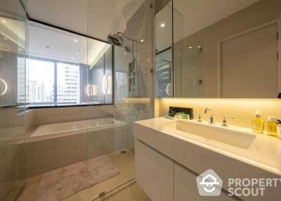 1-BR Condo at Muniq Langsuan near BTS Ratchadamri