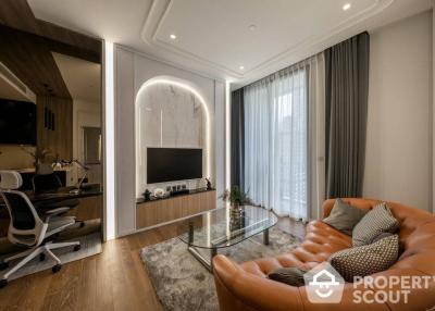 1-BR Condo at Muniq Langsuan near BTS Ratchadamri