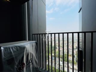 High-rise apartment balcony overlooking the city