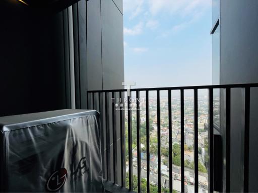 High-rise apartment balcony overlooking the city