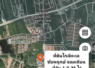 Land for rent Land near the sea, Chaiyaphruek Road, Jomtien, Pattaya.
