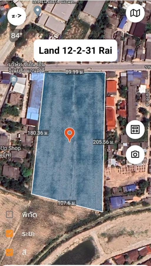 Land for rent Next to the community road Rat Bamrung Road, Mueang Rayong
