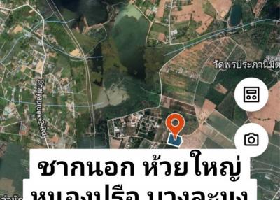 Land for sale in Huai Yai, Bang Lamung,