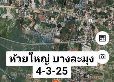 Beautiful plot of land for sale, in front of Huay Yai Road,  Bang Lamung, Chonburi.