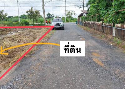 B-228 ถนนคลองเก้า แขวงคลองสิบ เขตหนองจอก จังหวัดกรุงเทพฯ