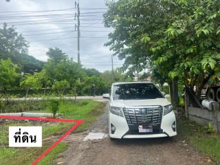 B-236  ถนนประชาสำราญ แขวงคลองซอยที่ 12 ฝั่งตะวันออก เขตหนองจอก กรุงเทพฯ