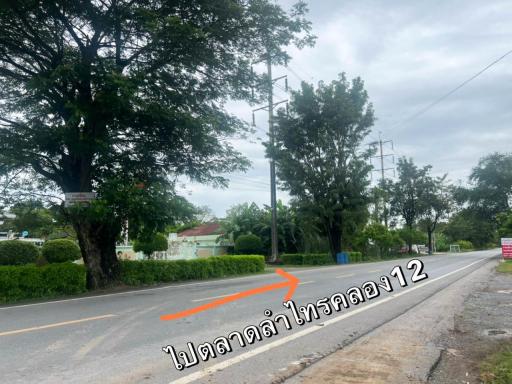 B-236  ถนนประชาสำราญ แขวงคลองซอยที่ 12 ฝั่งตะวันออก เขตหนองจอก กรุงเทพฯ