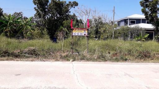 200 Sqm. Land listed for ฿ 550,000.