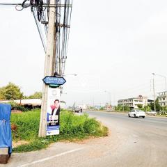 B-323 ถนนสุวินทวงศ์ ซ.สุวินทวงศ์78 แขวงลำผักชี เขตหนองจอก จังหวัดกรุงเทพฯ