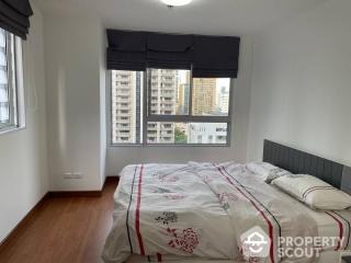 1-BR Condo at Condo One X Sukhumvit 26 near BTS Phrom Phong