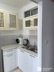 1-BR Condo at Condo One X Sukhumvit 26 near BTS Phrom Phong