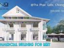 Exterior view of a two-story commercial building for rent near Tha Phae Gate, Chiang Mai
