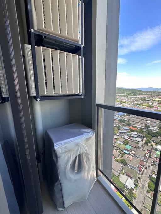 View from an interior space towards the window showing an outdoor scenic view