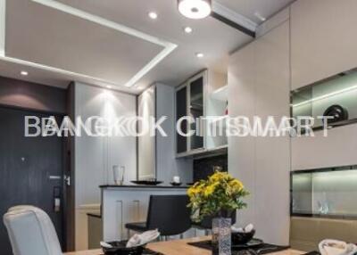 Condo at Sky Walk Condominium for rent