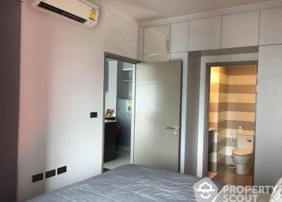 1-BR Condo at Ceil By Sansiri near BTS Thong Lor