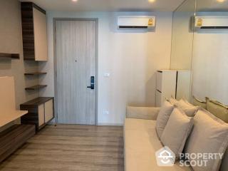 1-BR Condo at Centric Ari Station near BTS Ari