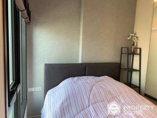 1-BR Condo at Centric Ari Station near BTS Ari