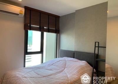 1-BR Condo at Centric Ari Station near BTS Ari